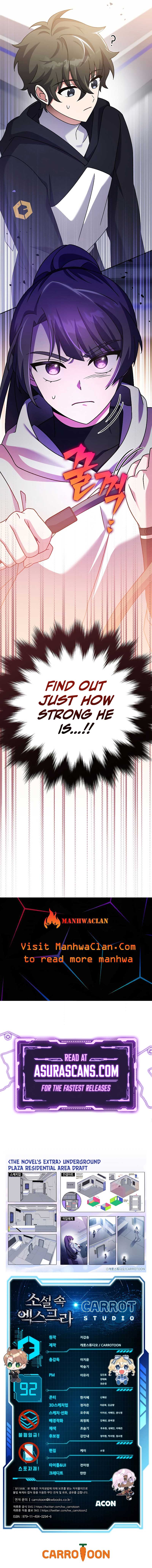 Read The Novel’s Extra (Remake) EN Manga Online