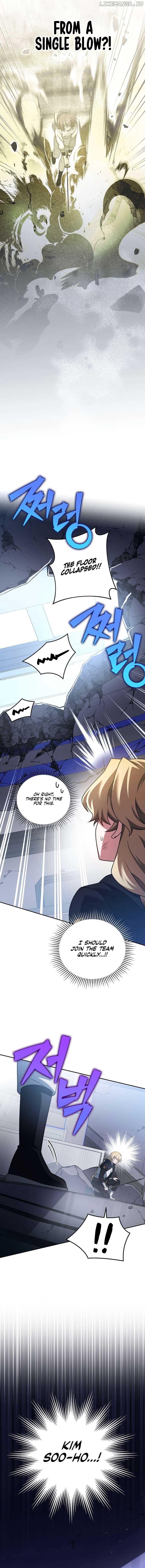 Read The Novel’s Extra (Remake) EN Manga Online