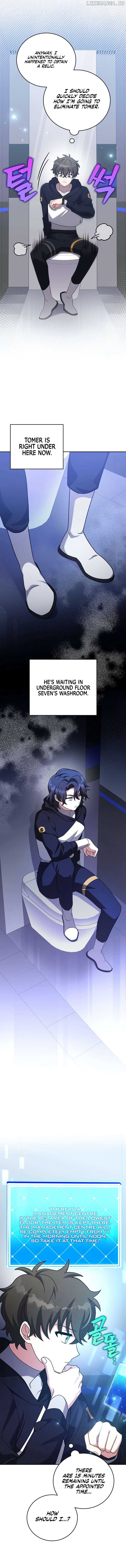 Read The Novel’s Extra (Remake) EN Manga Online
