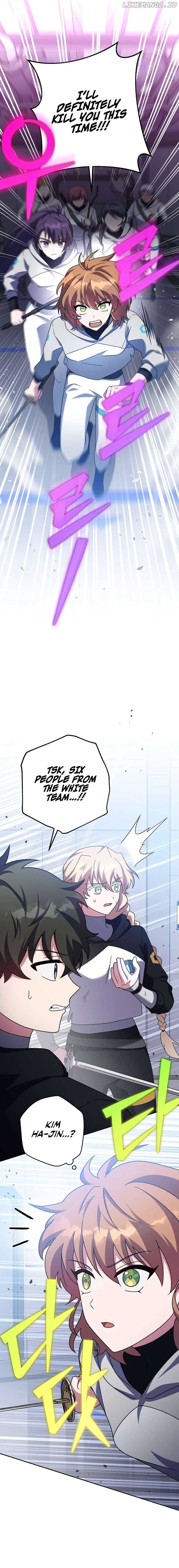 Read The Novel’s Extra (Remake) EN Manga Online