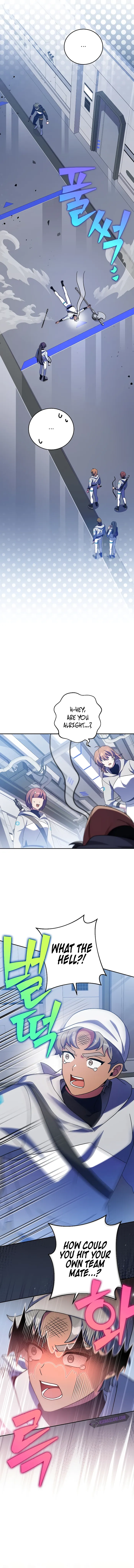 Read The Novel’s Extra (Remake) EN Manga Online