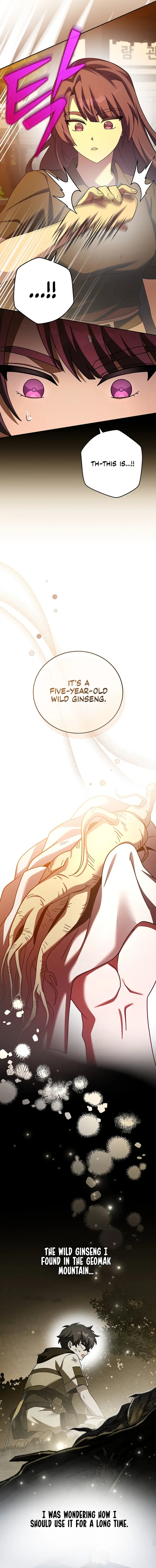 Read The Novel’s Extra (Remake) EN Manga Online