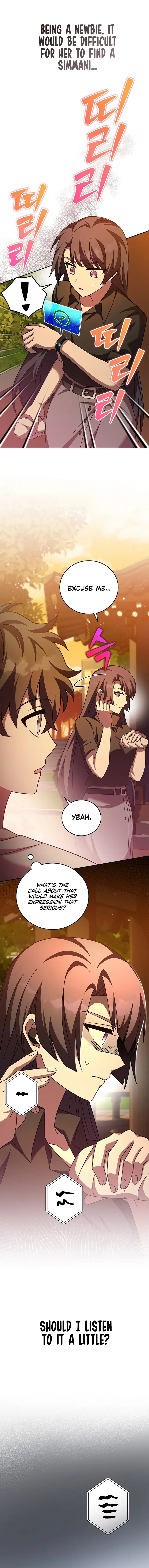 Read The Novel’s Extra (Remake) EN Manga Online