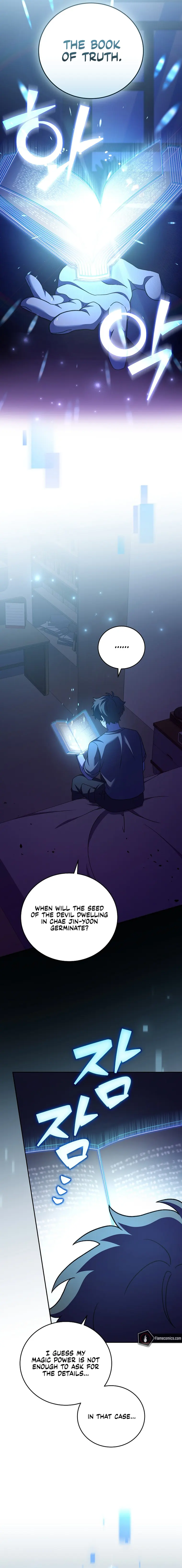 Read The Novel’s Extra (Remake) EN Manga Online