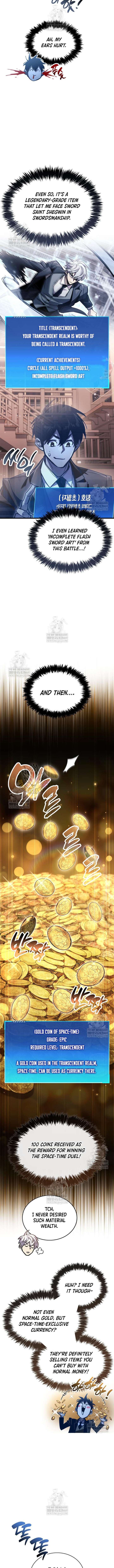 Read The Player Hides His Past EN Manga Online