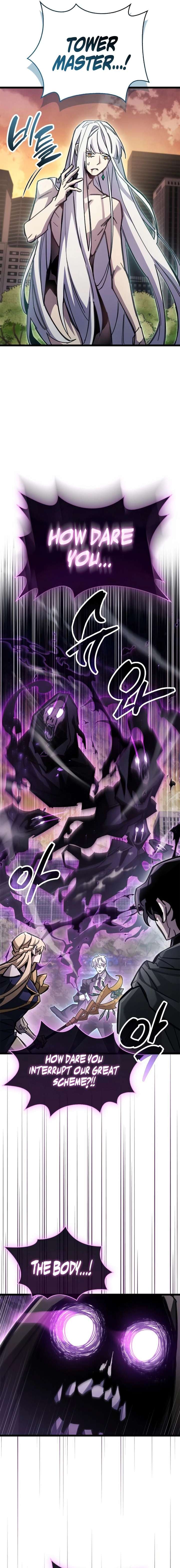 Read The Player Hides His Past EN Manga Online