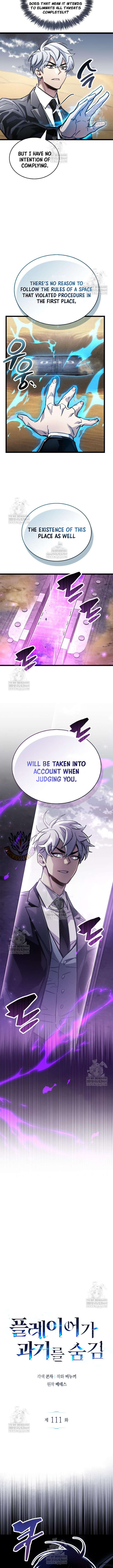 Read The Player Hides His Past EN Manga Online