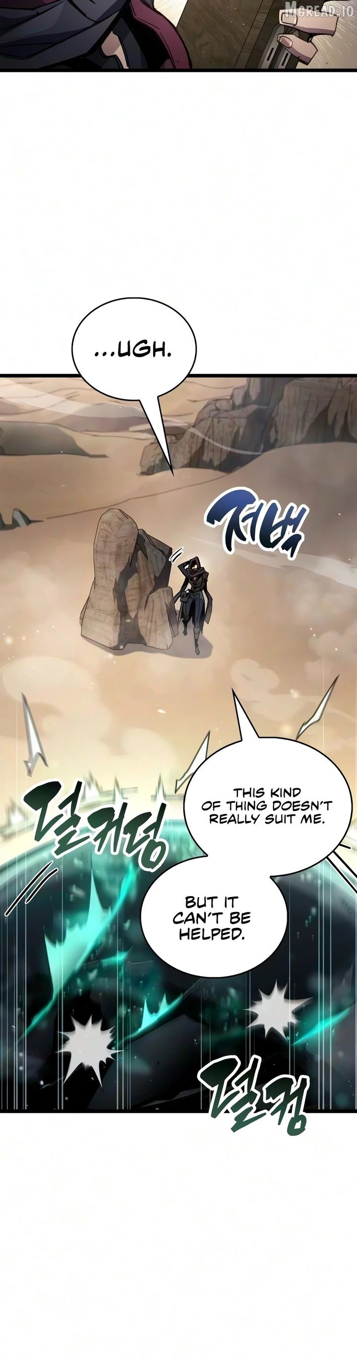Read The Player Hides His Past EN Manga Online