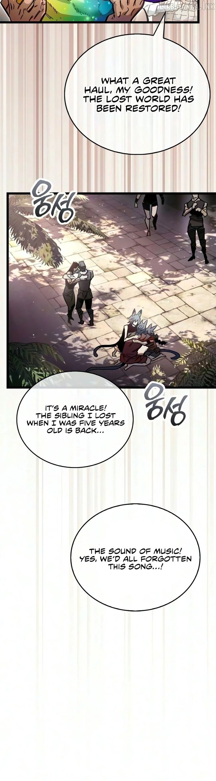 Read The Player Hides His Past EN Manga Online