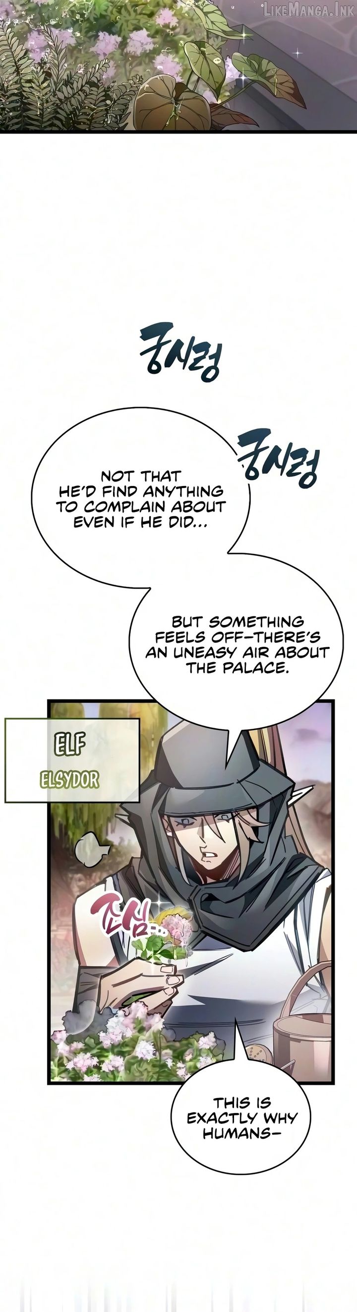Read The Player Hides His Past EN Manga Online