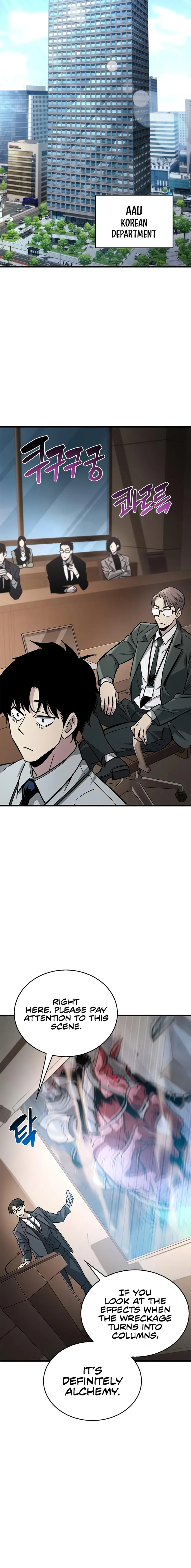 Read The Player Hides His Past EN Manga Online