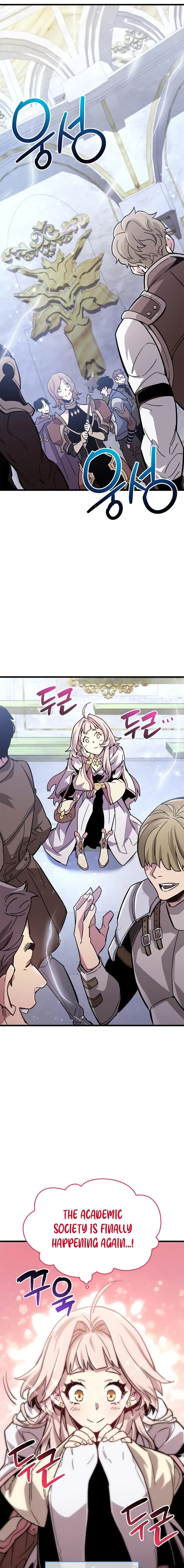 Read The Player Hides His Past EN Manga Online