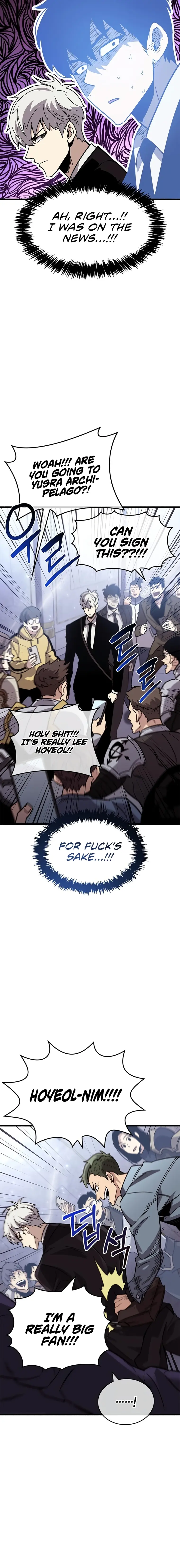 Read The Player Hides His Past EN Manga Online