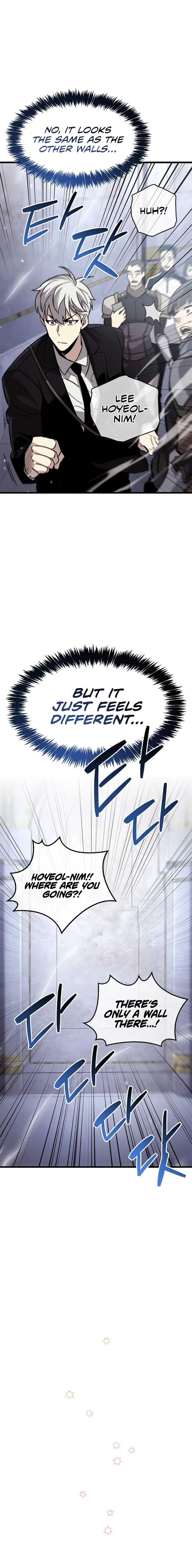 Read The Player Hides His Past EN Manga Online
