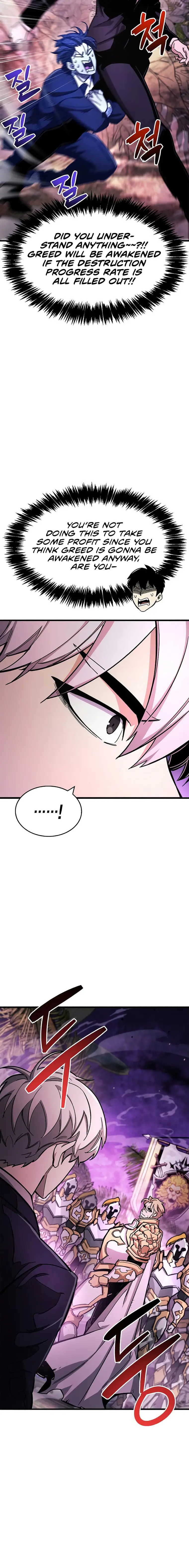 Read The Player Hides His Past EN Manga Online