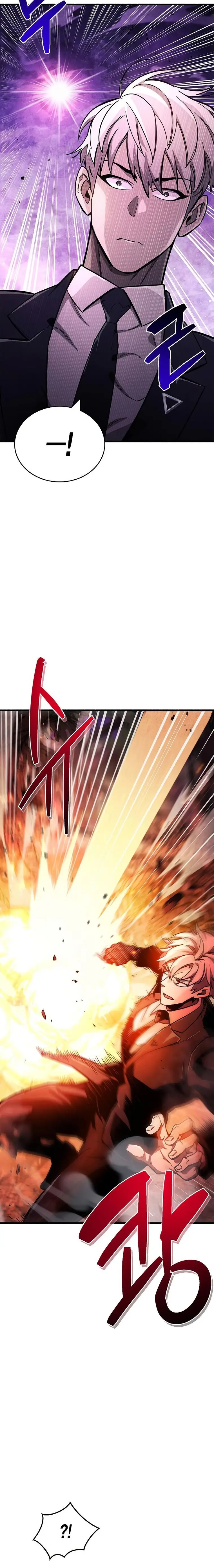 Read The Player Hides His Past EN Manga Online