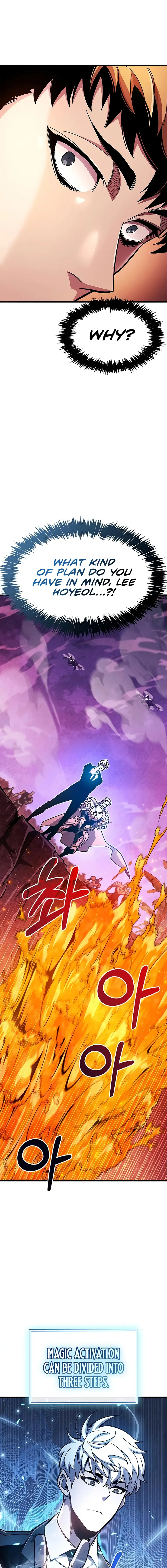Read The Player Hides His Past EN Manga Online