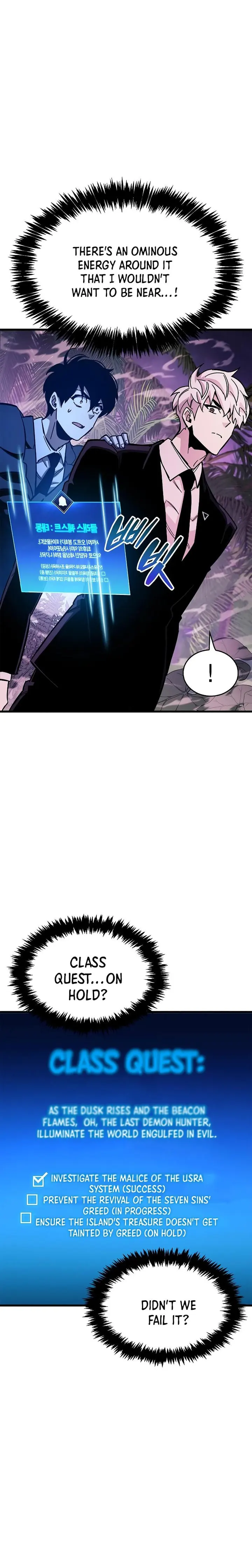 Read The Player Hides His Past EN Manga Online