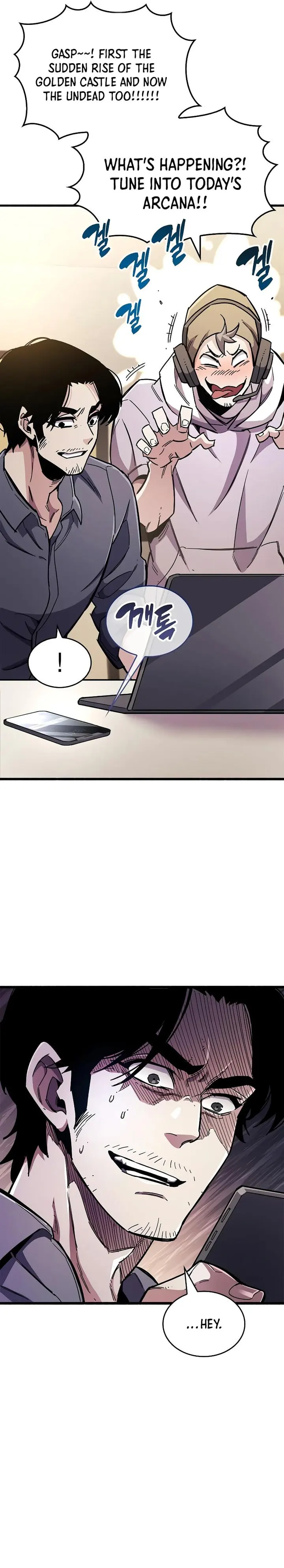 Read The Player Hides His Past EN Manga Online