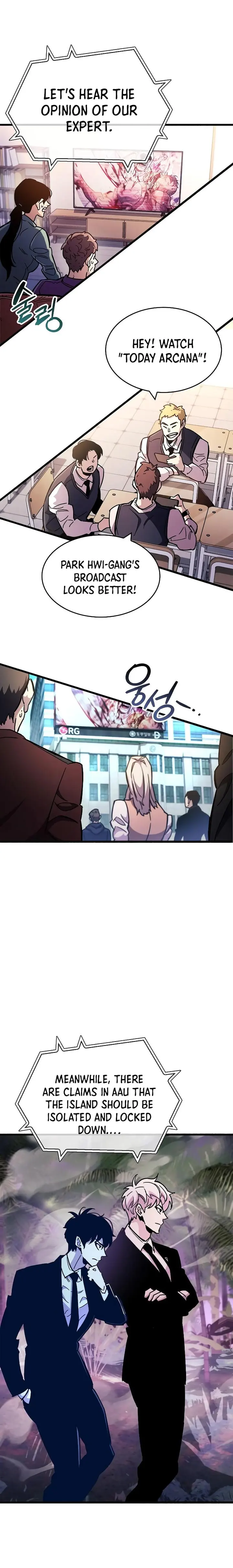 Read The Player Hides His Past EN Manga Online
