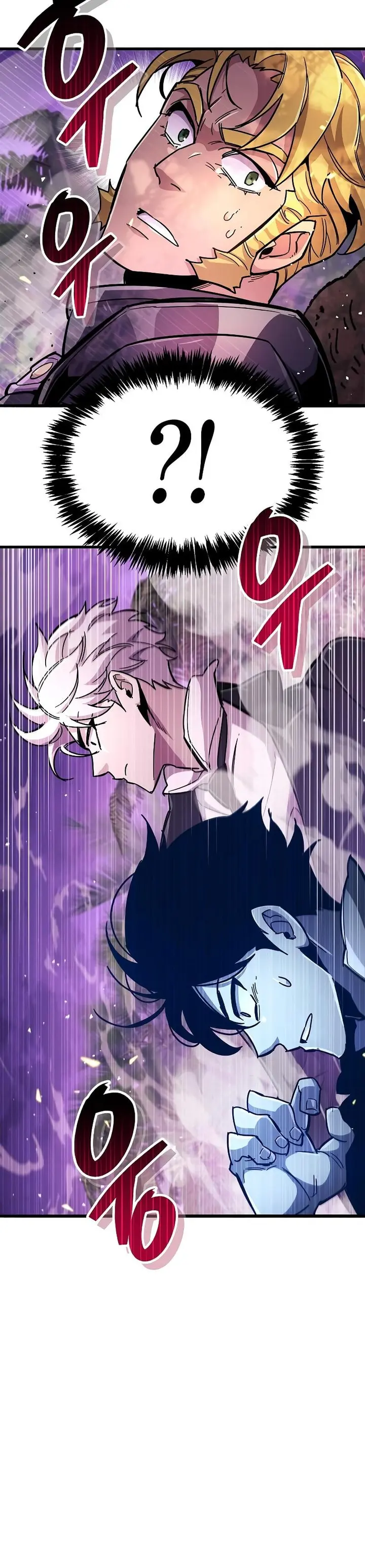Read The Player Hides His Past EN Manga Online