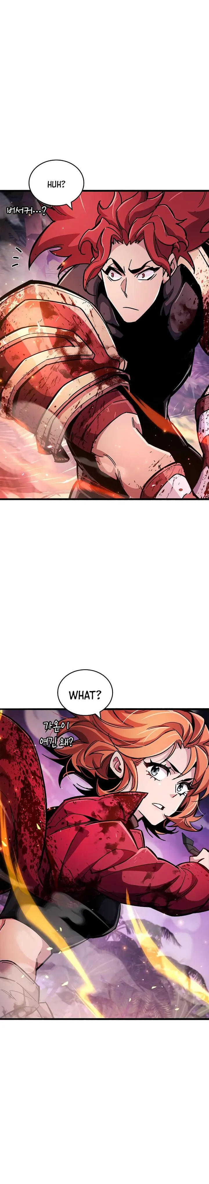 Read The Player Hides His Past EN Manga Online