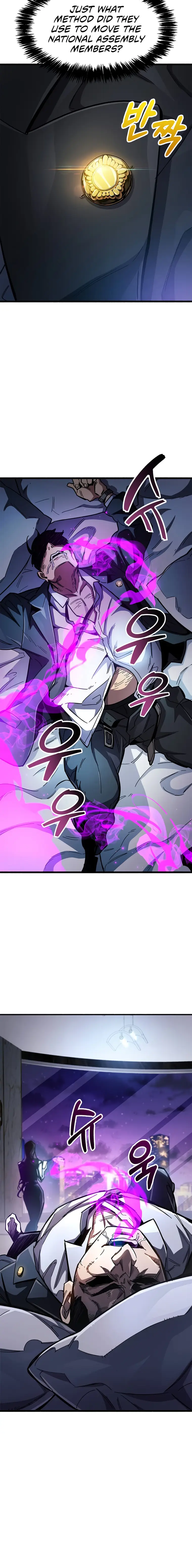 Read The Player Hides His Past EN Manga Online