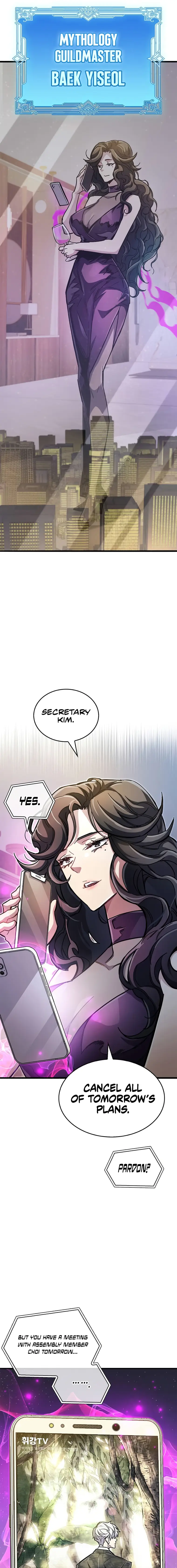 Read The Player Hides His Past EN Manga Online