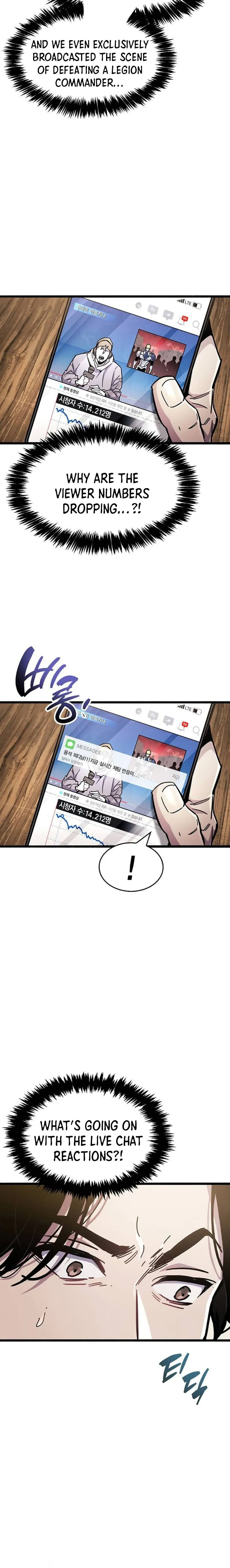 Read The Player Hides His Past EN Manga Online