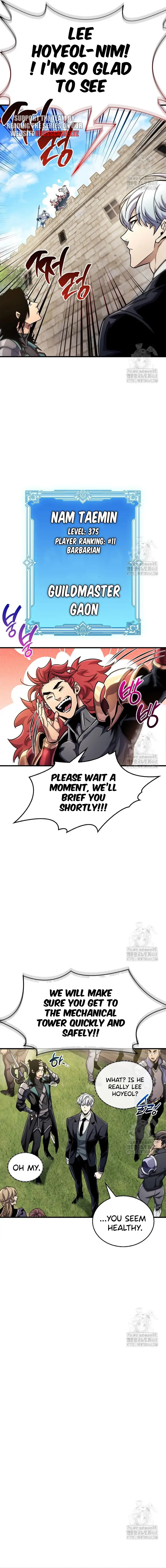 Read The Player Hides His Past EN Manga Online