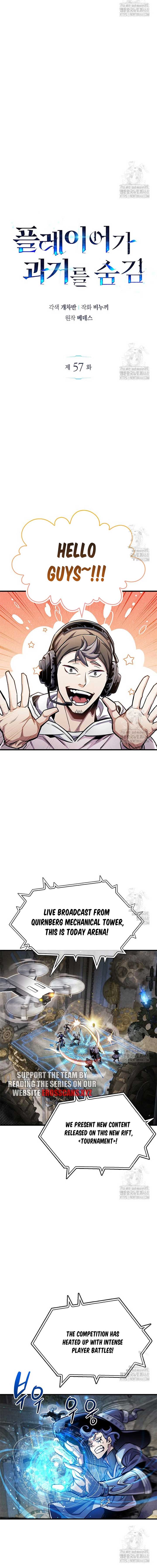 Read The Player Hides His Past EN Manga Online