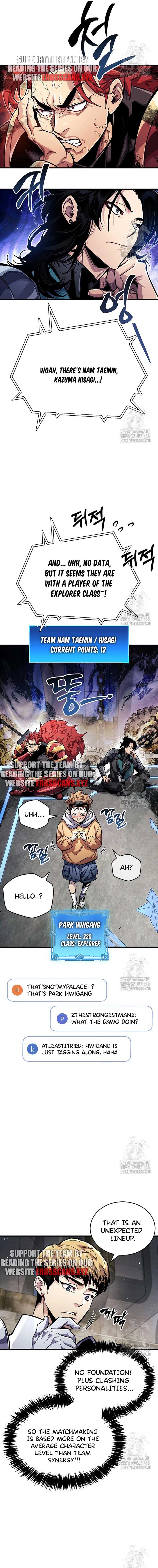 Read The Player Hides His Past EN Manga Online
