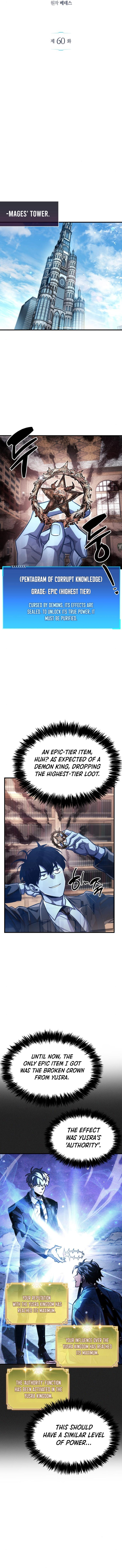 Read The Player Hides His Past EN Manga Online