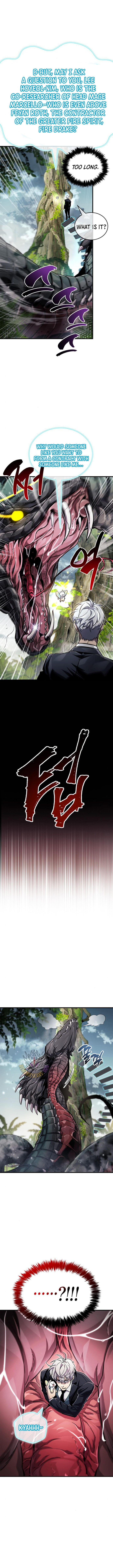 Read The Player Hides His Past EN Manga Online