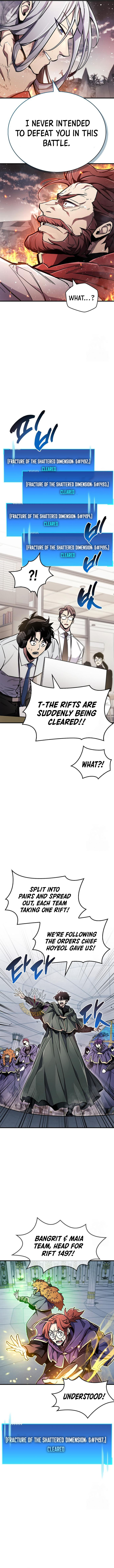 Read The Player Hides His Past EN Manga Online