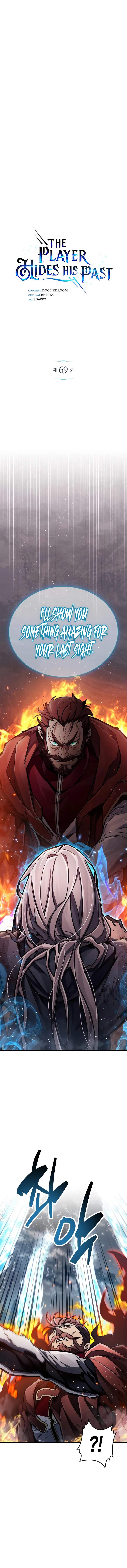Read The Player Hides His Past EN Manga Online