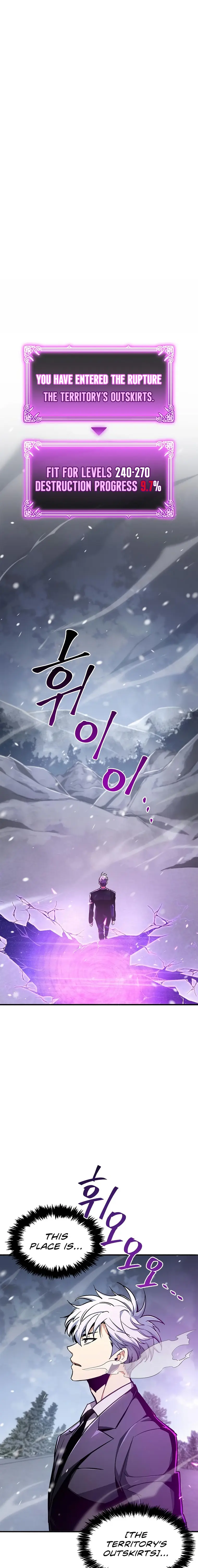 Read The Player Hides His Past EN Manga Online