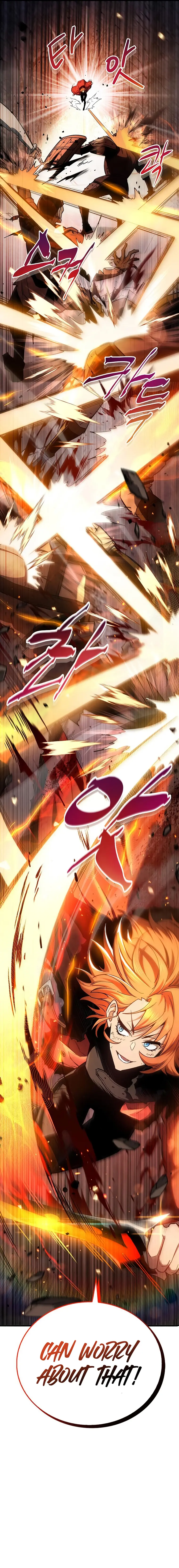 Read The Player Hides His Past EN Manga Online