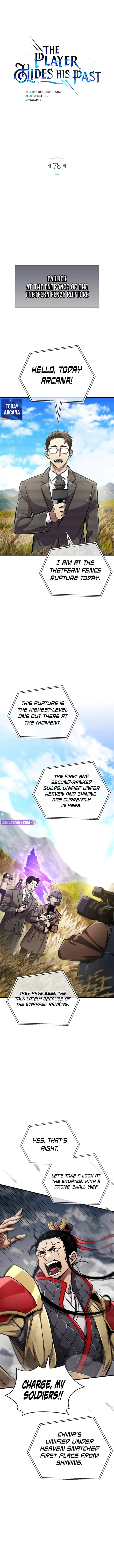 Read The Player Hides His Past EN Manga Online