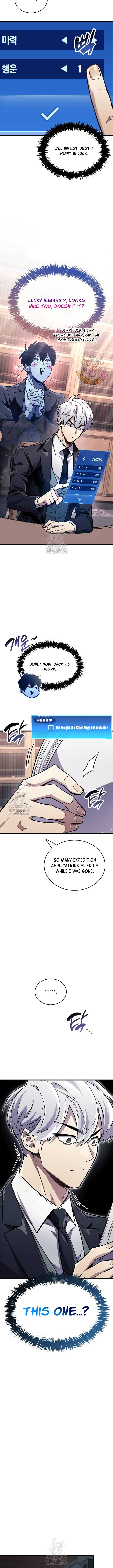 Read The Player Hides His Past EN Manga Online