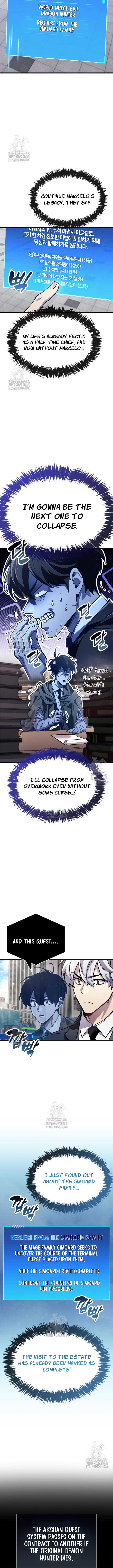 Read The Player Hides His Past EN Manga Online