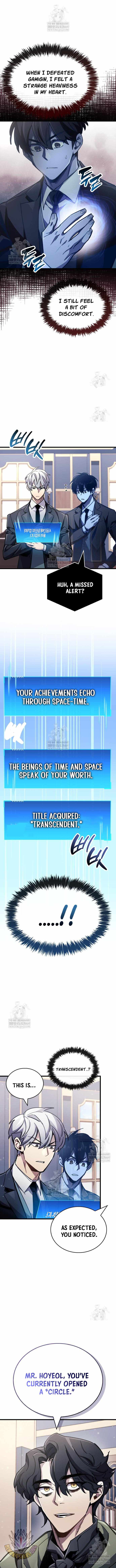 Read The Player Hides His Past EN Manga Online