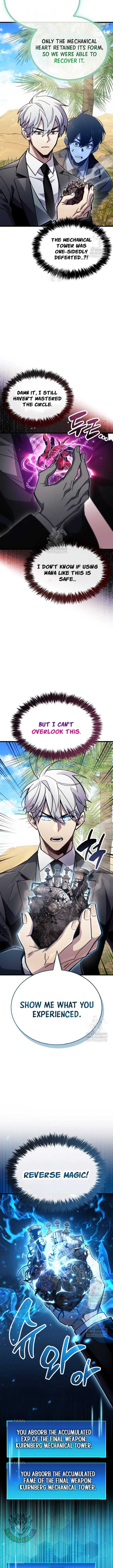 Read The Player Hides His Past EN Manga Online