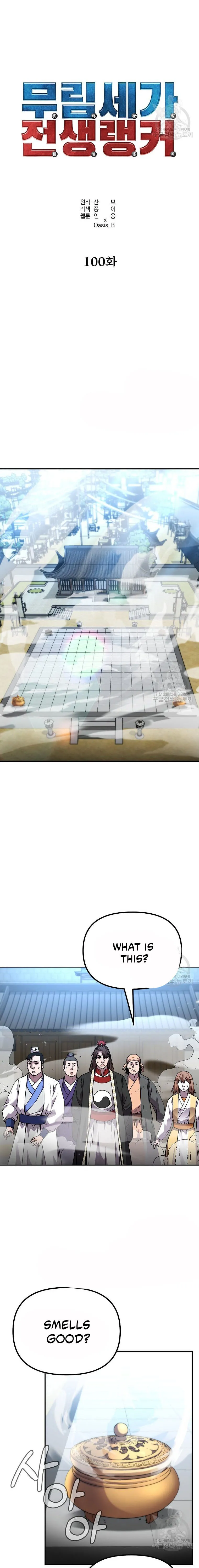 Read The Previous Life Murim Ranker EN Manga Online