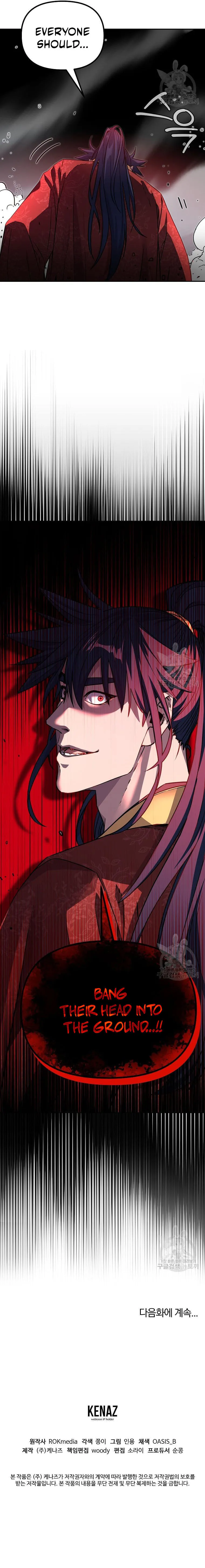 Read The Previous Life Murim Ranker EN Manga Online