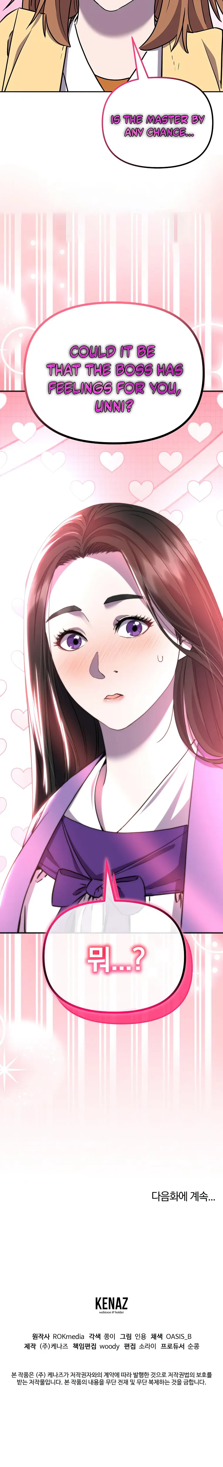 Read The Previous Life Murim Ranker EN Manga Online