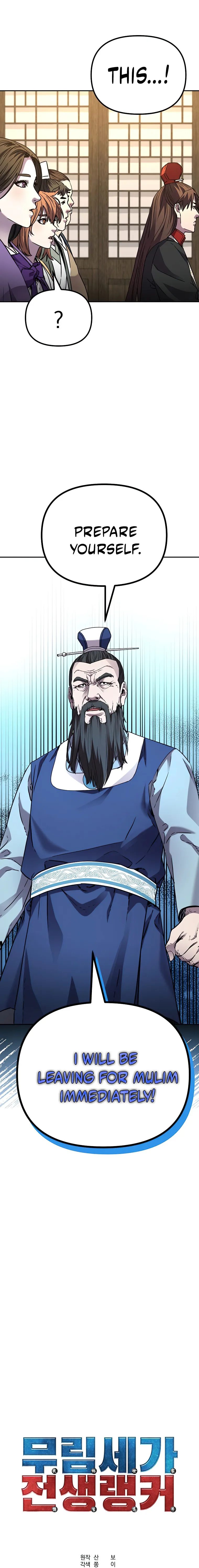 Read The Previous Life Murim Ranker EN Manga Online