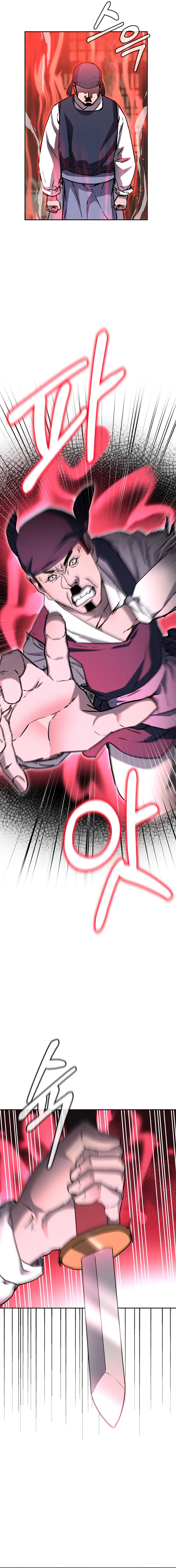 Read The Previous Life Murim Ranker EN Manga Online