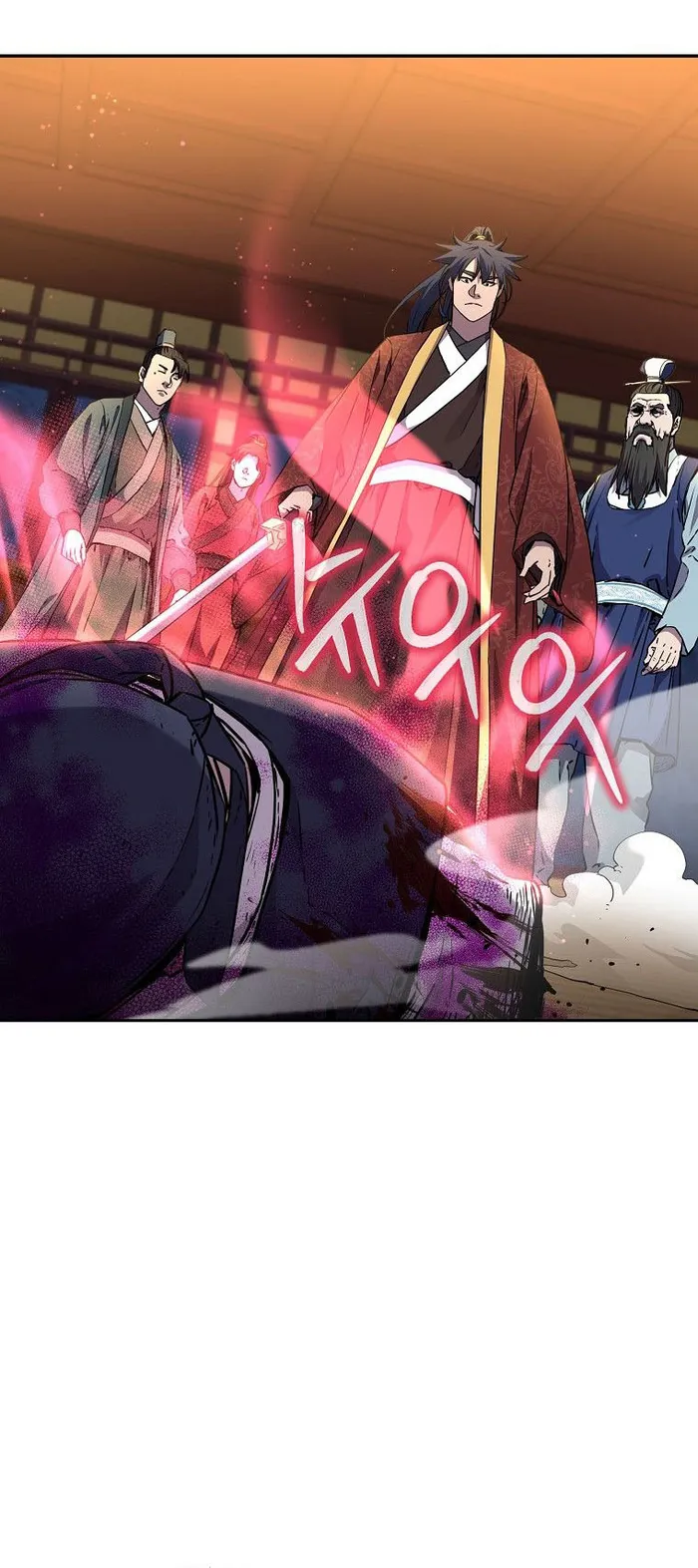 Read The Previous Life Murim Ranker EN Manga Online