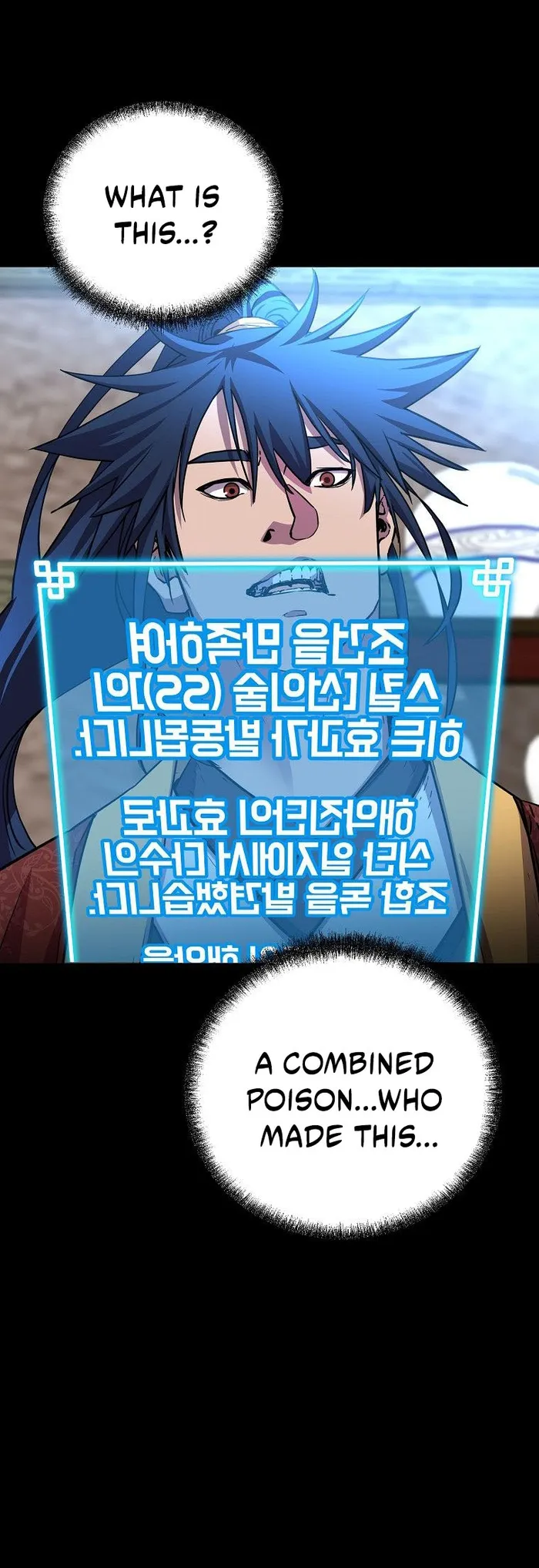 Read The Previous Life Murim Ranker EN Manga Online